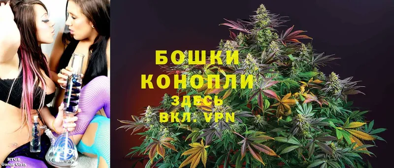 Конопля LSD WEED  Белая Калитва 